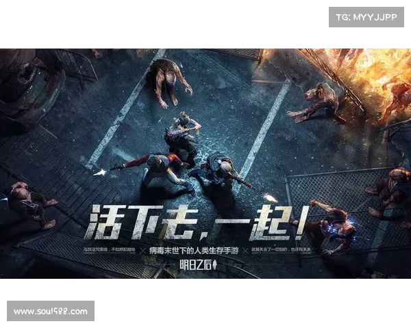 次世代指尖对决- 联网手游战场 次世代指尖对决- 联网手游战场