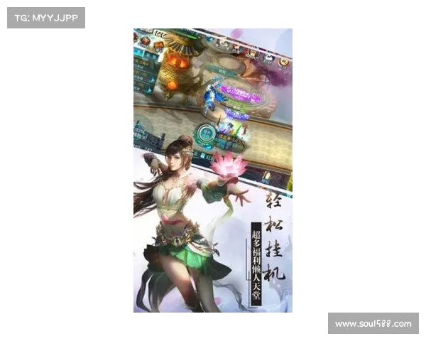 泽天仙记手游 泽天仙记手游
