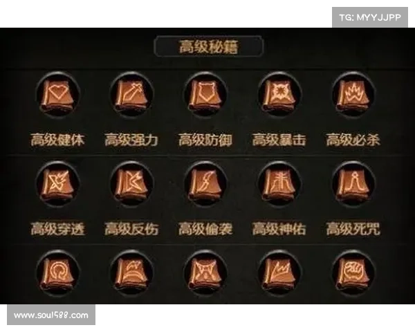 烈焰遮天攻略 烈焰遮天攻略