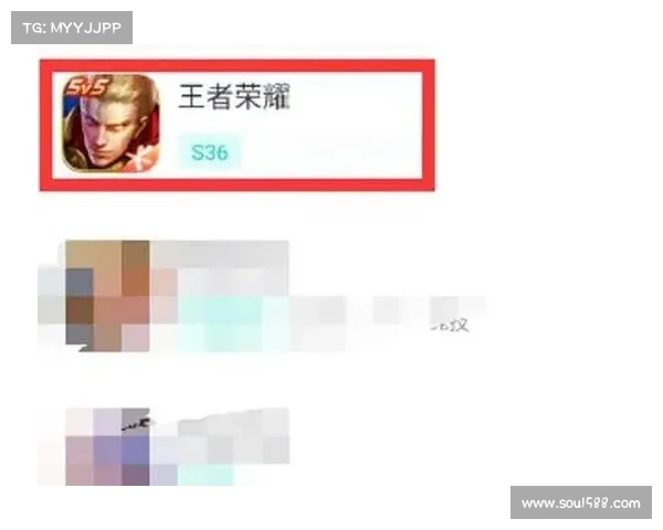 王者荣耀手游加速器 王者荣耀手游加速器