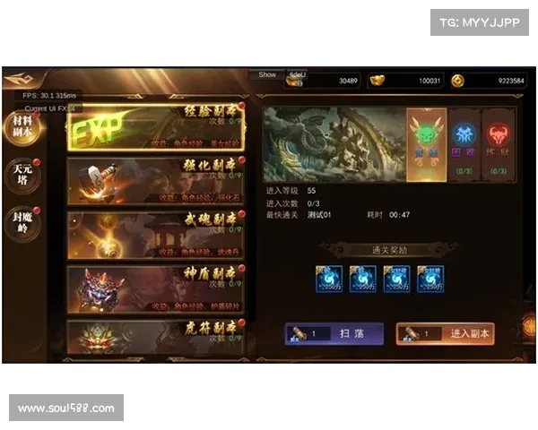 皇图boss攻略;皇图潜能怎么加点:皇图霸业,BOSS攻略指南 皇图boss攻略;皇图潜能怎么加点:皇图霸业,BOSS攻略指南