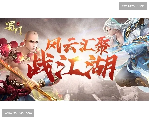 神雕侠侣手游答题器:纵横江湖,智胜群雄 神雕侠侣手游答题器:纵横江湖,智胜群雄