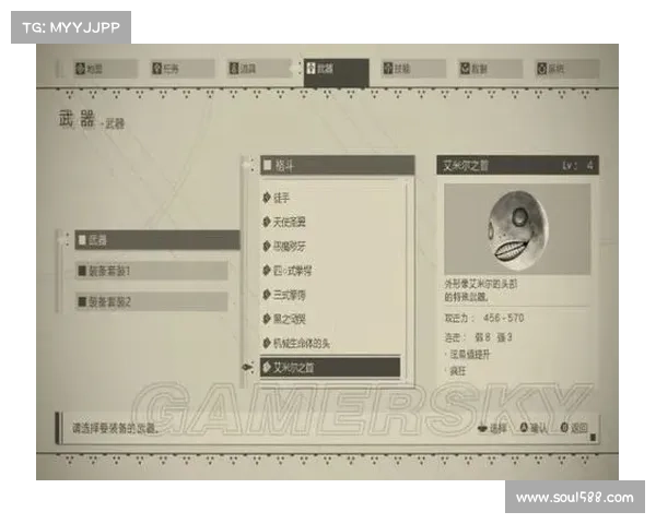 纪元服务器升级攻略:最快提升战斗力 纪元服务器升级攻略:最快提升战斗力