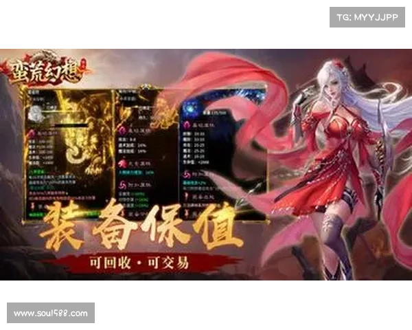 花钱少的传奇手游,充钱少的传奇手游:传奇手游省钱大冒险 花钱少的传奇手游,充钱少的传奇手游:传奇手游省钱大冒险