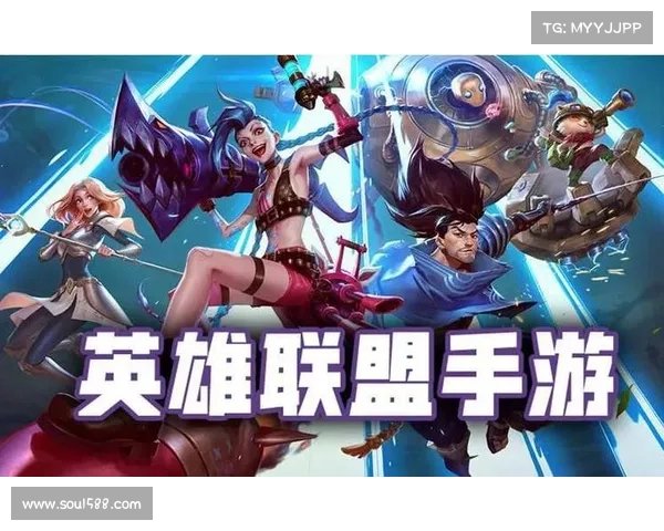 英雄联盟手游名字 英雄联盟手游名字