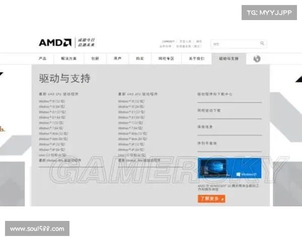 辐射4新手必看:解决闪退问题的有效方法 辐射4新手必看:解决闪退问题的有效方法