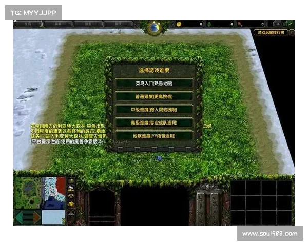 魔兽RPG:快捷键操作技巧全解析 魔兽RPG:快捷键操作技巧全解析