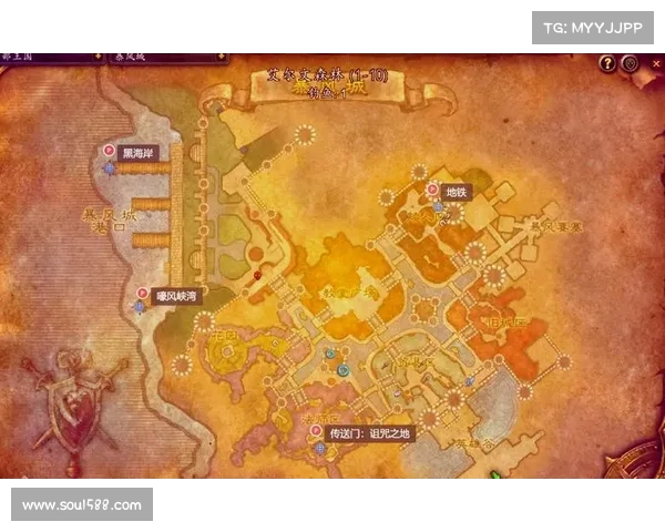 魔兽世界制作地图标记:地图导航新体验 魔兽世界制作地图标记:地图导航新体验