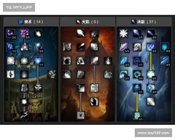 魔兽世界法师攻击提升策略大揭秘 魔兽世界法师攻击提升策略大揭秘