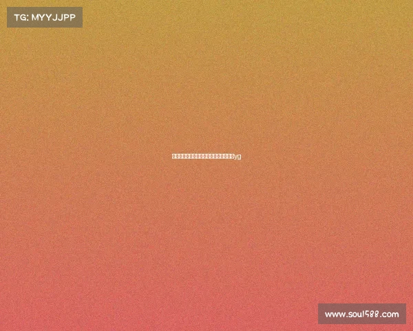 电子竞技俱乐部开会骂人电子竞技俱乐部yg