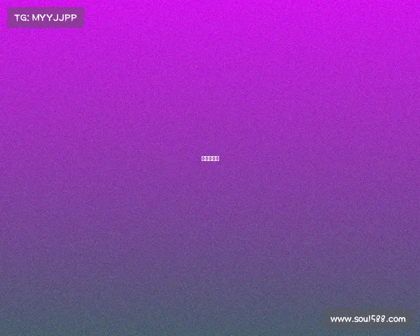 十堰电子城 十堰电子城