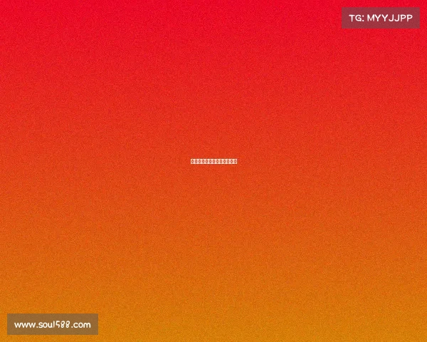 海南政府批复的电竞赛事平台