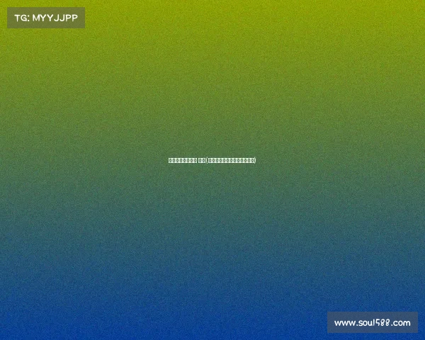 电子竞技体育管理 留学(电子竞技运动与管理本科学校)