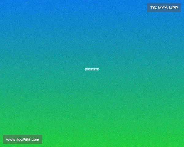 电子竞技比赛新闻稿