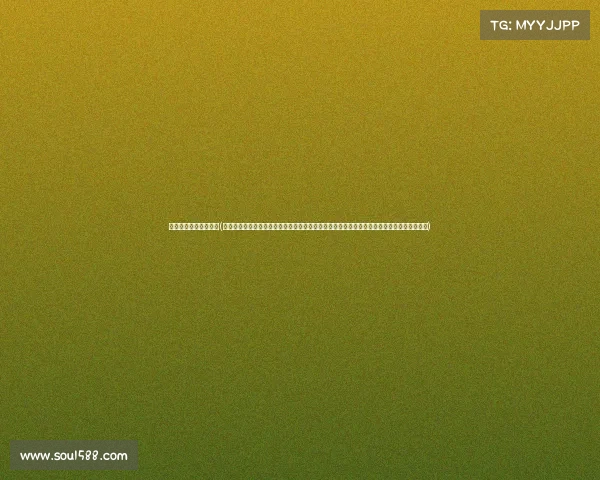 电子竞技直播外文文献(基于电子竞技直播外文文献的新中文标题：电子竞技实况传播的观众参与动机与行为机制探究)